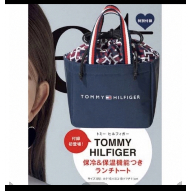 TOMMY HILFIGER(トミーヒルフィガー)のSweet付録✨ レディースのバッグ(トートバッグ)の商品写真