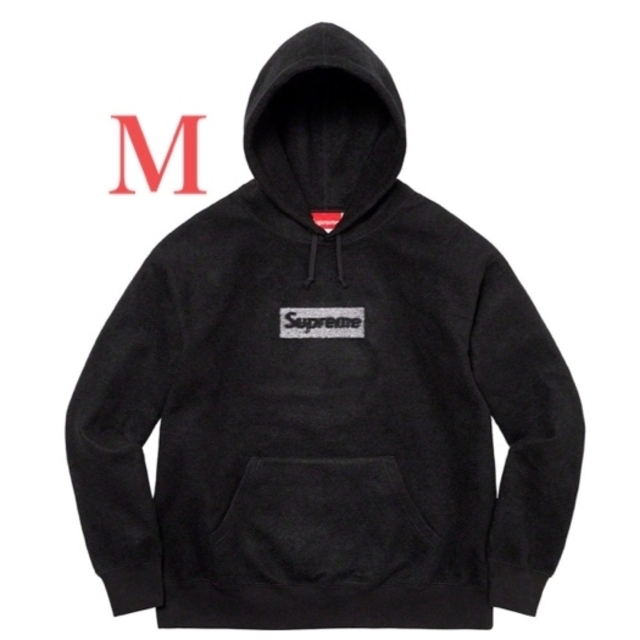 Supreme Inside Out Box Logo Hooded - パーカー