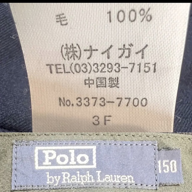 POLO RALPH LAUREN(ポロラルフローレン)のPOLO by Ralph Lauren  スーツ　461570 キッズ/ベビー/マタニティのキッズ服男の子用(90cm~)(ドレス/フォーマル)の商品写真