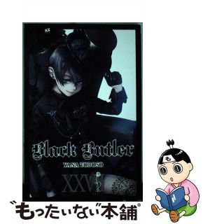 【中古】 Black Butler, Vol. 27/YEN PR/Yana Toboso(洋書)