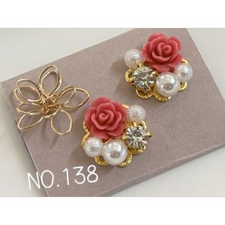 No.138 赤 薔薇 ピアス イヤリング(ピアス)