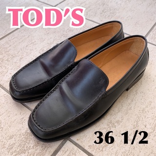 トッズ(TOD'S)の【Tod’s】レディースローファー　スリッポン　高級ブランド　シンプルロゴ入り(ローファー/革靴)