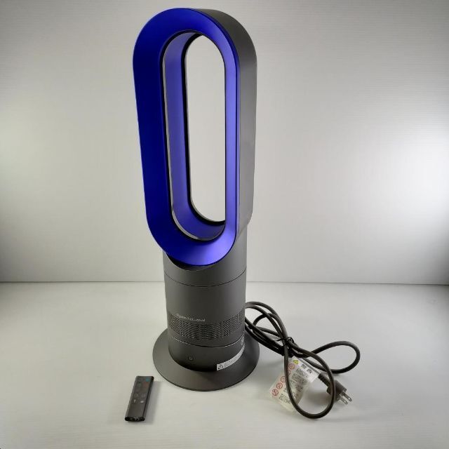 Dyson ダイソン ファンヒーター hot &cool AM09 リモコン付き お得に