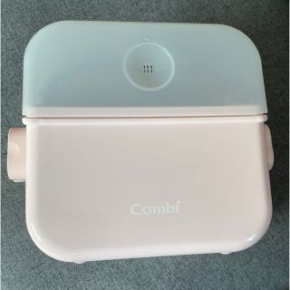 コンビ(combi)のCombi 除菌じょ〜ず(哺乳ビン用消毒/衛生ケース)