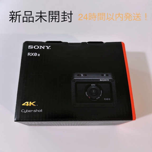 マラソン限定！ポイント5倍 SONY デジタルスチルカメラ Cyber-Shot RX