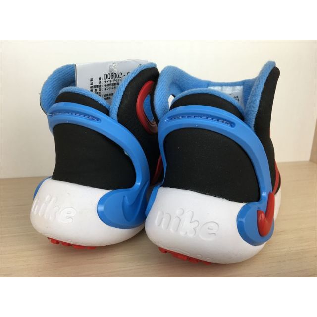 NIKE(ナイキ)のナイキ ダイナモゴーブーツ PS ブーツ 靴 21,0cm 新品 (1534) キッズ/ベビー/マタニティのキッズ靴/シューズ(15cm~)(ブーツ)の商品写真