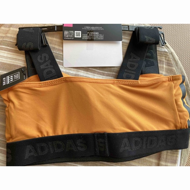 adidas(アディダス)のadidasハーフトップM新品 レディースの下着/アンダーウェア(その他)の商品写真