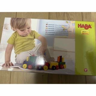 ハーバー(HABA)のHABA おもちゃ(知育玩具)