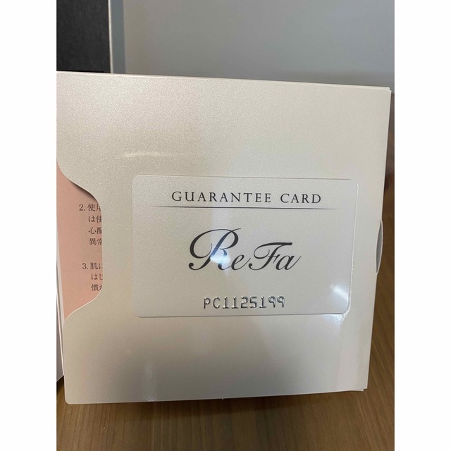 スキンケア/基礎化粧品【新品】ReFa CARAT RAY リファカラットレイ