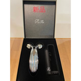 リファ(ReFa)の【新品】ReFa CARAT RAY リファカラットレイ(フェイスローラー/小物)