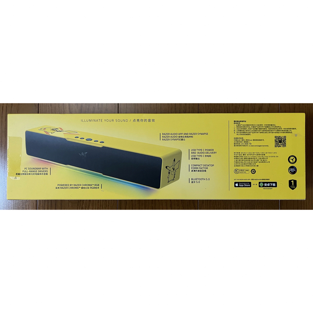 安いそれに目立つ Razer Leviathan V2 X ピカチュウエディション zlote