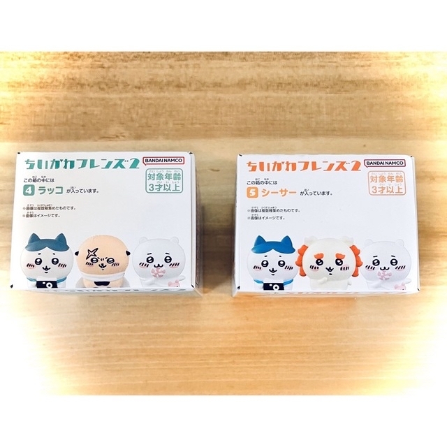 ちいかわ(チイカワ)の新品未開封品　ちいかわフレンズ2  ラッコ　シーサー　2個セット エンタメ/ホビーのフィギュア(アニメ/ゲーム)の商品写真