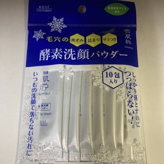 雪肌精　酵素洗顔パウダー　10包(洗顔料)