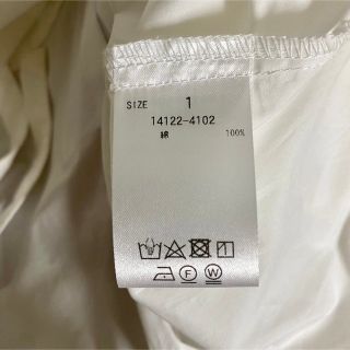 CLANE - クラネ正規品❗️新品紙タグ付き☆HUGE SHIRTコットンオーバー ...