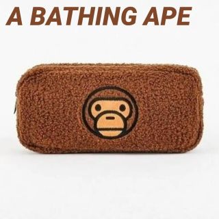 アベイシングエイプ(A BATHING APE)の新品・未使用☆A BATHING APE もこもこマイロポーチ(ポーチ)