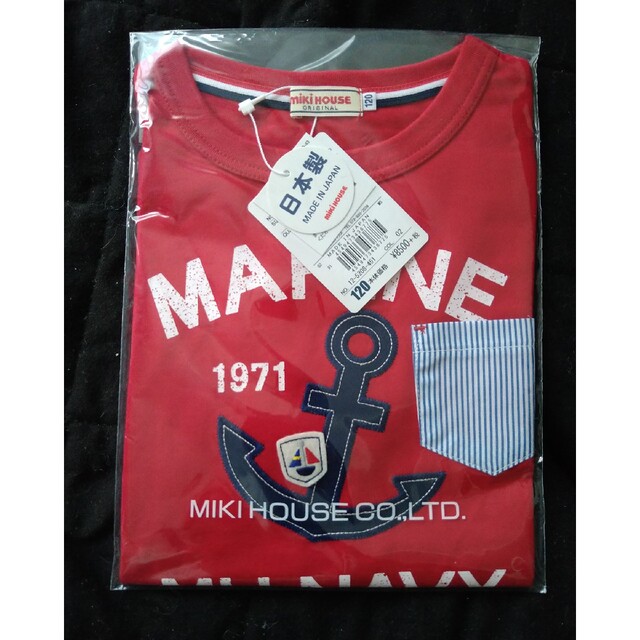 mikihouse(ミキハウス)のミキハウス●イカリTシャツ●マリン キッズ/ベビー/マタニティのキッズ服男の子用(90cm~)(ブラウス)の商品写真