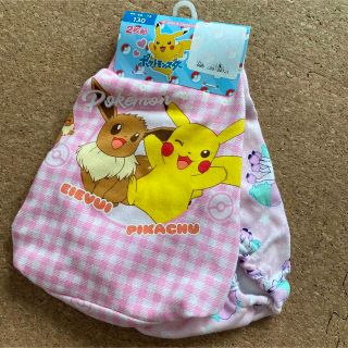 ポケモン(ポケモン)の新品タグ付き130下着肌着パンツショーツ2枚　ポケモンピカチュウイーブイ⑦(下着)