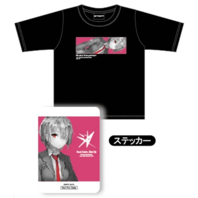 M〜L　ヘブンバーンズレッド　茅森月歌　Tシャツ　ステッカー付