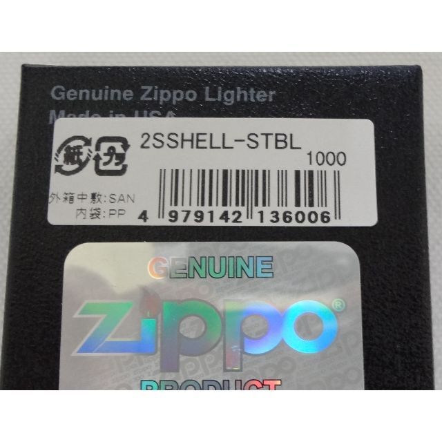 ZIPPO(ジッポー)の新品　ZIPPO　シェルインレイ　2SSHELL-STBL　定価11000円 メンズのファッション小物(タバコグッズ)の商品写真