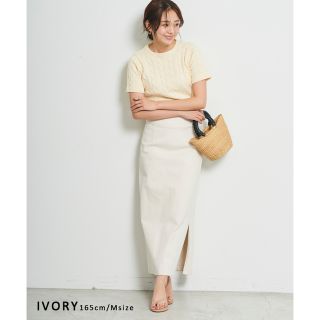 Ameri VINTAGE - 3way PLEATS SKIRTの通販 by ＊＊＊｜アメリヴィンテージならラクマ