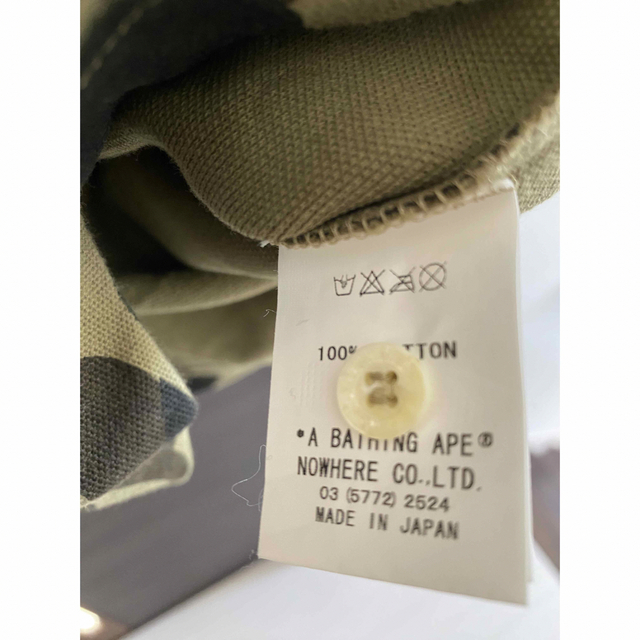 A BATHING APE BAPE 迷彩ポロシャツ サイズ L
