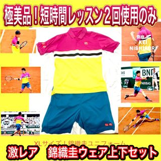 極美品！錦織圭ウェア＆ズボン上下セット！2回短時間使用！テニスウェア！ユニクロ(ウェア)