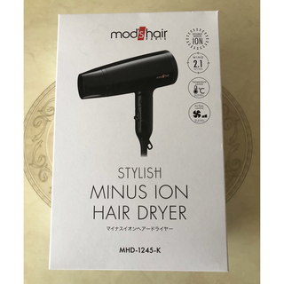 モッズヘア(mod's hair)のmod'shair   ドライヤー　ブラック　新品、未使用品(ドライヤー)