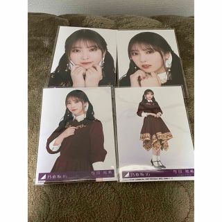 ノギザカフォーティーシックス(乃木坂46)の乃木坂46 人は夢を二度見る 封入生写真 与田祐希 コンプ(アイドルグッズ)