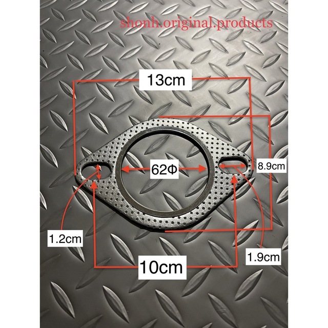 マフラーガスケット　2枚セット　62mm 62φ  62パイ　マフラー　 自動車/バイクの自動車(汎用パーツ)の商品写真