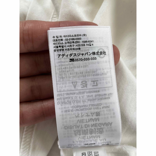 adidas(アディダス)のadidas jenny kaori コラボTシャツ　ＬＬサイズＸＬサイズ メンズのトップス(Tシャツ/カットソー(半袖/袖なし))の商品写真