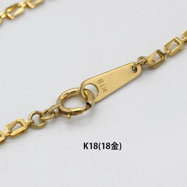 極美品 K18 イエローゴールド デザイン ブレスレット U06350-