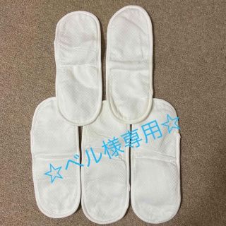 布おむつ　5枚　未使用(布おむつ)