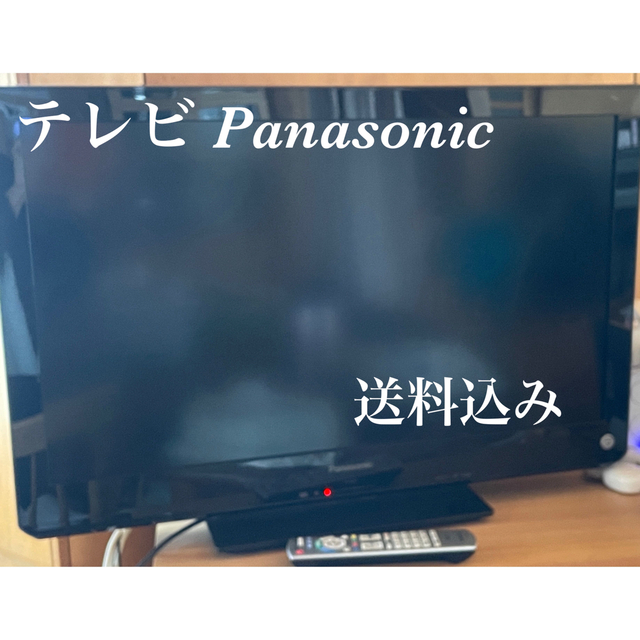 テレビ Panasonic VIERA 32インチ