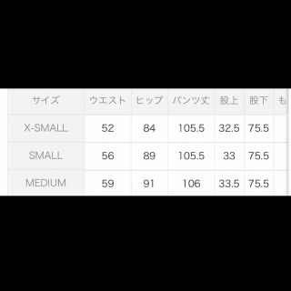 Originals(adidas) - 【完売品】adidas originals BLUEVERSION