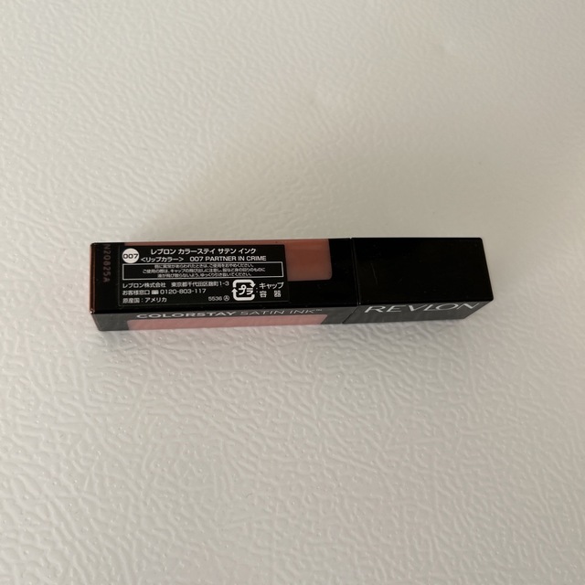 REVLON(レブロン)のレブロン　カラーステイサテンインク　07 コスメ/美容のベースメイク/化粧品(口紅)の商品写真