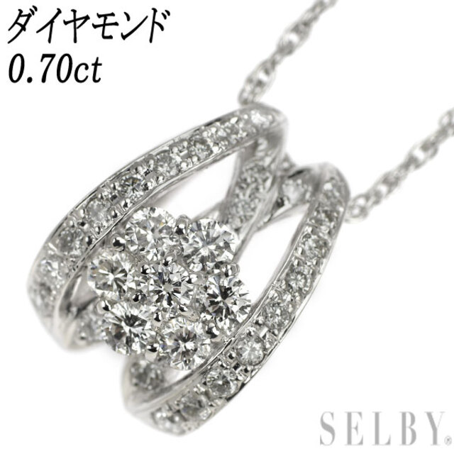 Pt ダイヤモンド ペンダントネックレス 0.70ct フラワー 新版 rcc.ae