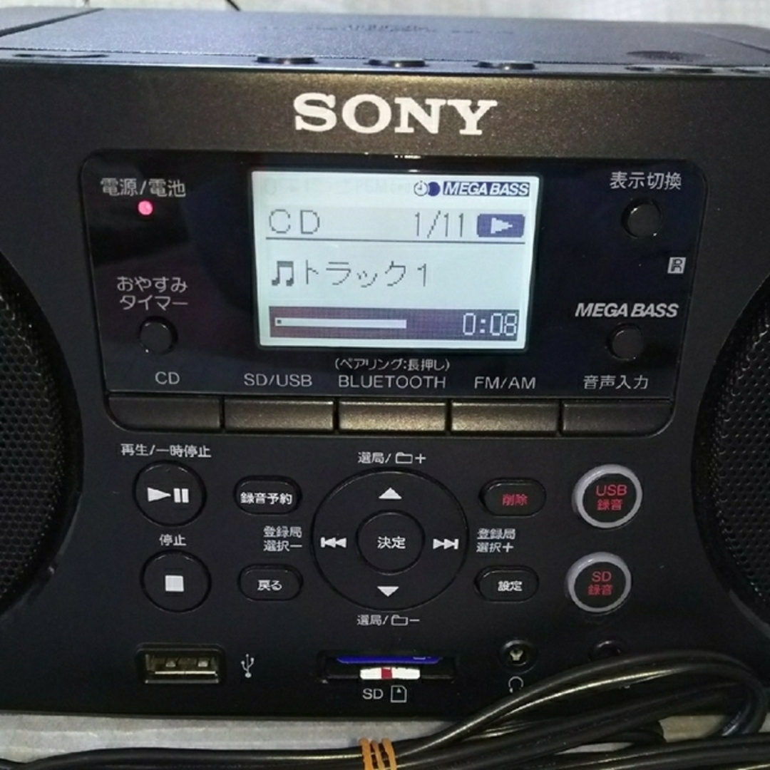 20AM〒RC欠品・技適OK✨SONY ZS-RS80BT メンテ済み動作品 本体のみ