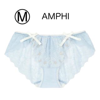 アンフィ(AMPHI)のAMPHI・アンフィ【エンブロイダリーレース】デザインショーツ(ショーツ)