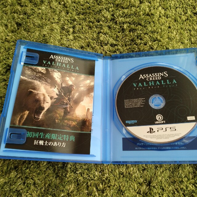 PlayStation(プレイステーション)のアサシン クリード ヴァルハラ PS5 エンタメ/ホビーのゲームソフト/ゲーム機本体(家庭用ゲームソフト)の商品写真