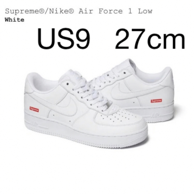 Supreme Nike Air Force 1 Low 27cm US9