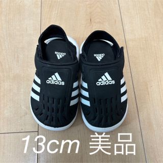 アディダス(adidas)のadidas サンダル 13cm(サンダル)