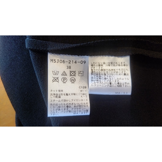 EPOCA - ひつじ様専用◇新品美品◇エポカブラックドレス38サイズ EPOCA - ひつじ様専用◇新品美品◇エポカブラックドレス38サイズ
