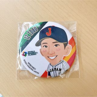 WBC日本代表　戸郷翔征　缶バッチ(応援グッズ)