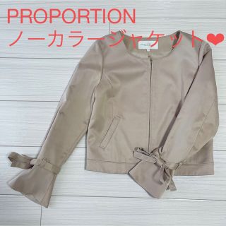 プロポーションボディドレッシング(PROPORTION BODY DRESSING)のプロポーション ノーカラー キャンディスリーブ ジャケット ブルゾン ベージュ(ノーカラージャケット)