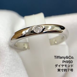 Tiffany & Co. - Pt950 ティファニー ダイヤモンド リング
