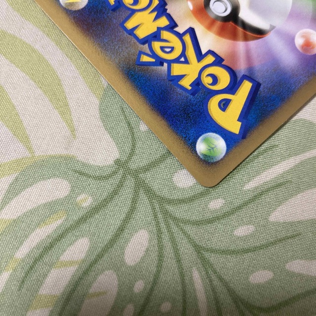 アルフの石版 L2 081/080 ポケカ ポケモンカード よみがえる伝説 アルフの石版 L2 081/080 ポケカ ポケモンカード よみがえる伝説