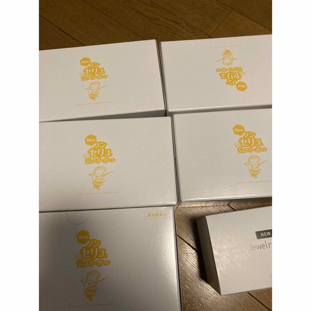 エルセーヌ エクセレントゴージャス&ノンセリュクイック クイック エルセーヌ エクセレントゴージャス&ノンセリュクイック クイック