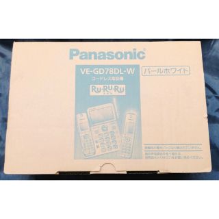 パナソニック(Panasonic)のパナソニック コードレス電話機(子機1台付)  VE-GD78DL-W (その他)