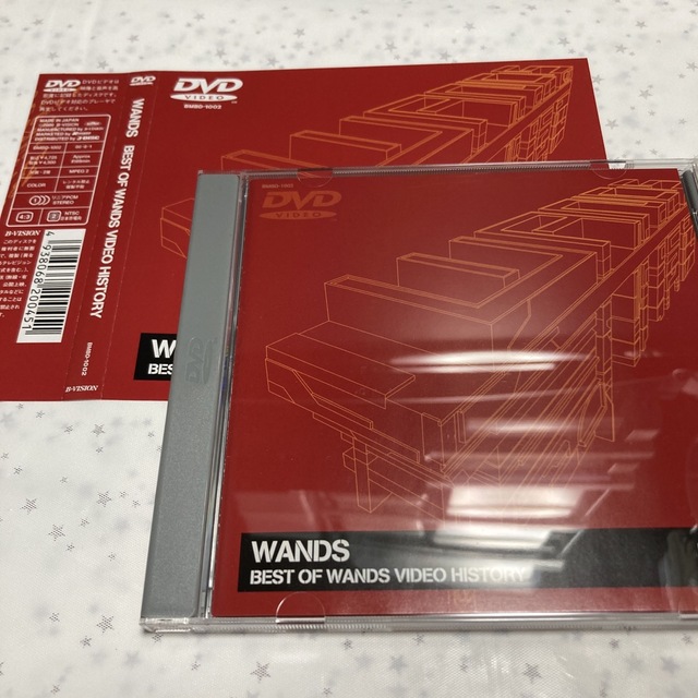 WANDS DVD「BEST OF WANDS VIDEO HISTORY」 エンタメ/ホビーのDVD/ブルーレイ(ミュージック)の商品写真