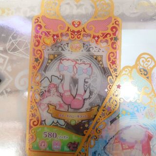 タカラトミーアーツ(T-ARTS)のプリマジ　スイートハニーキラッと　シューズ(カード)